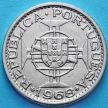 Монета Макао Португальский 1 патак 1968 год.