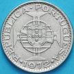 Монета Макао Португальский 50 аво 1972 год.