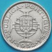 Монета Макао Португальский 5 патак 1952 год. Серебро.