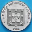 Монета Макао 1 патак 1982 год