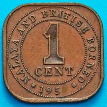 Малайя и Британское Борнео 1 цент 1956 год.