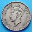 Монета 20 центов 1948 год.