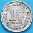 Монета Малайя и Британское Борнео 10 центов 1956 год.