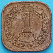 Малайя 1 цент 1943 год. 