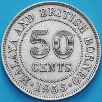 Малайя и Британское Борнео 50 центов 1956 год.