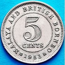 Малайя и Британское Борнео 5 центов 1953 год.