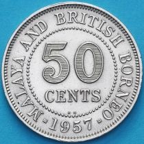 Малайя и Британское Борнео 50 центов 1957 год. KN