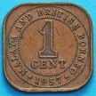 Монета Малайи 1 цент 1957 год.