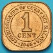 Монета Малайи 1 цент 1945 год.