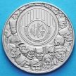 Монета Малайзии 1 ринггит 1976 год. 25 лет Фонду обеспечения наемных работников.