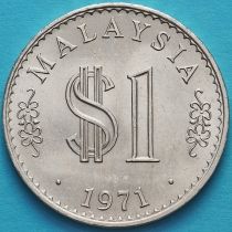 Малайзия 1 ринггит 1971 год.