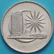 Монета Малайзия 1 ринггит 1971 год.