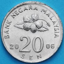 Малайзия 20 сен 2006 год. 