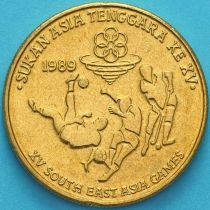 Малайзия 5 ринггит 1989 год. XV Игры Юго-Восточной Азии