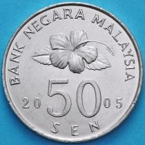 Малайзия 50 сен 2005 год.