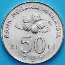 Малайзия 50 сен 2011 год.