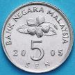 Монета Малайзия 5 сен 1990-2005 год.