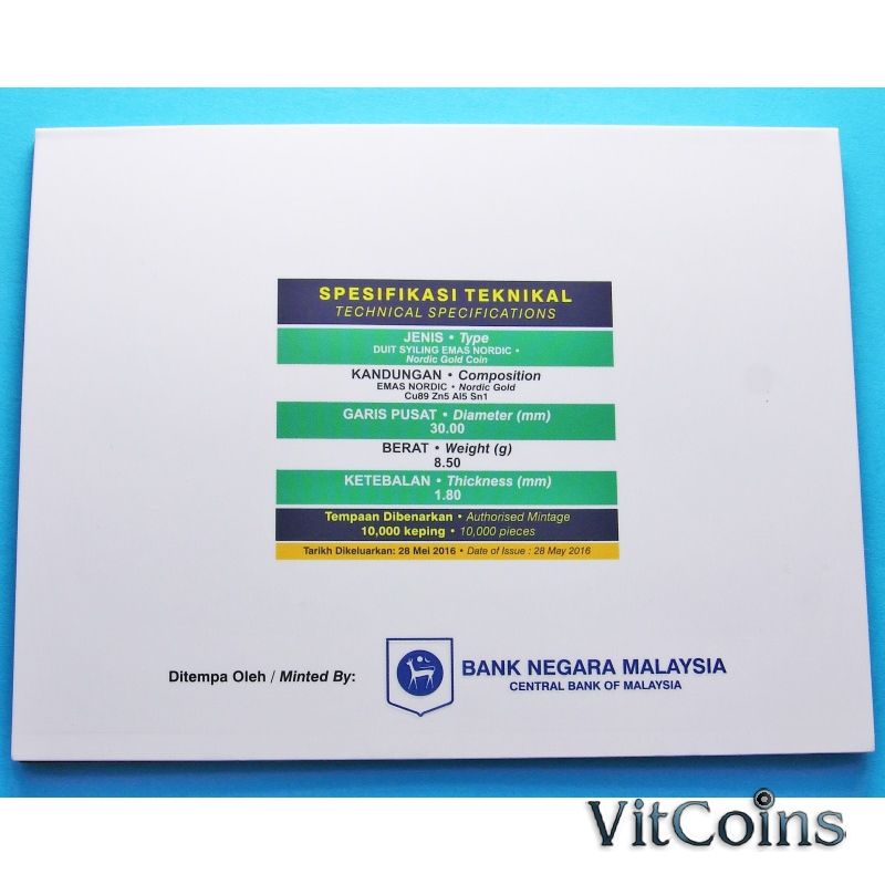 Монета Малайзии 1 ринггит 2016 год. 100 лет Женской организации скаутов.