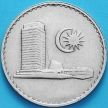 Монета Малайзия  50 сен 1968 год.