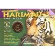 Монета Малайзии 25 сен 2003 год. Суматранский тигр. Буклет