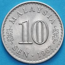 Малайзия 10 сен 1967 год. 