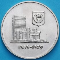Малайзия 1 ринггит 1979 год. 20 лет Национальному Банку