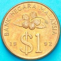 Малайзия 1 ринггит 1992 год. UNC