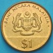 Монета Малайзия 1 ринггит 1987 год. 30 лет Независимости