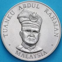 Малайзия 1 ринггит 1977 год. 20 лет Независимости