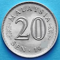 Малайзия 20 сен 1967 год. 