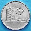 Монета Малайзии 20 сен 1967 год. 