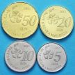 Набор 4 монеты 2012 год. Малайзия