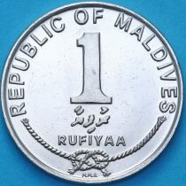 Мальдивы 1 руфия 1996 год.
