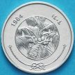 Монета Мальдивы 1 лаари 1984 год.