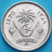 Монета Мальдивы 1 лаари 1970 год.