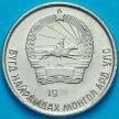 Монета Монголия 10 монго 1970 год.