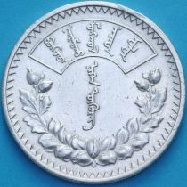 Монголия 1 тугрик 1925 год.