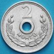 Монета Монголия 2 монго 1959 год.