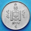 Монета Монголии 100 тугриков 1994 год.