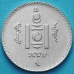 Монета Монголия 20 тугриков 1994 год. UNC.