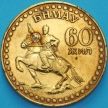 Монета Монголия 1 тугрик 1981 год. 60 лет революции.