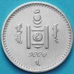 Монета Монголии 50 тугриков 1994 год. Соёмбо. UNC.