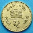 Монета Непала 2 рупии 1996 год.