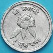 Монета Непал 1 пайс 1968, 1971 год.