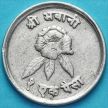 Монета Непал 1 пайс 1972-1979 год.