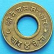 Монета Непала 4 пайса 1955 год.