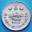 Монета Непал 2 пайса 1968 год.