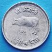 Монета Непала 5 пайс 1971-1982 год.