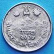 Монета Непала 5 пайс 1971-1982 год.