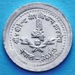 Монета Непала 5 пайс 1982-1990 год.